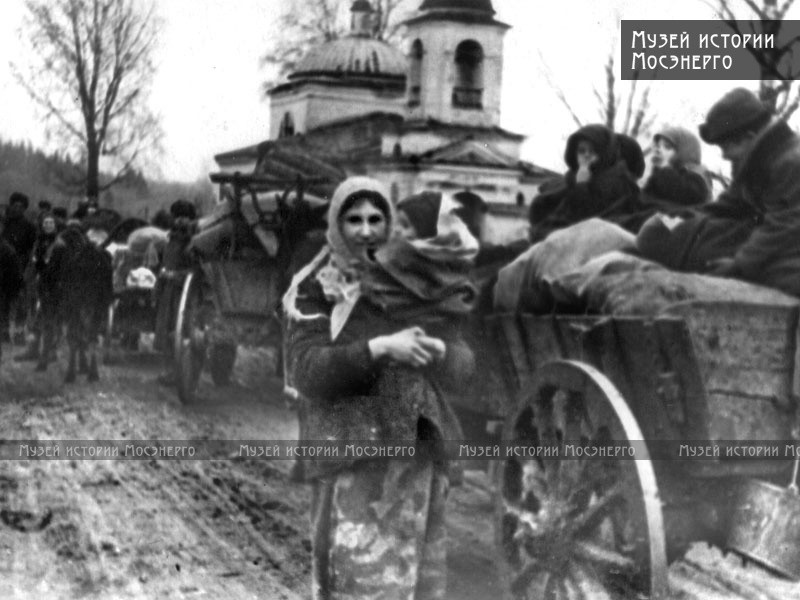 Эвакуация москвичей на восток
https://www.mosenergo-museum.ru/Museum/Archive/Photo/412/#pg-img-5
