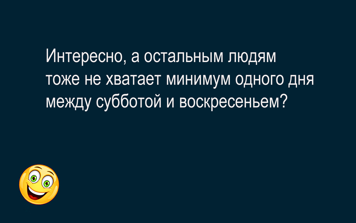 Изображение и текст автора.