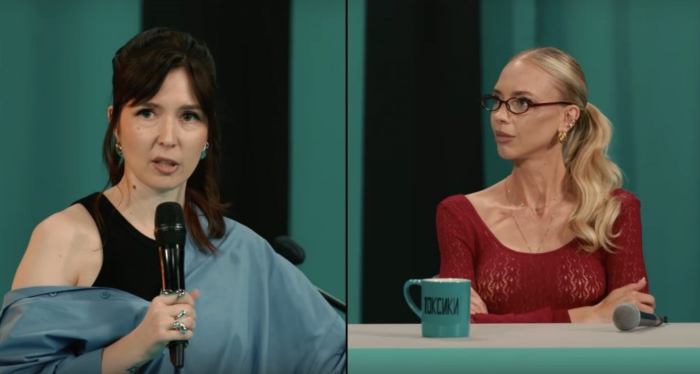   Шоу «Токсики» в VK