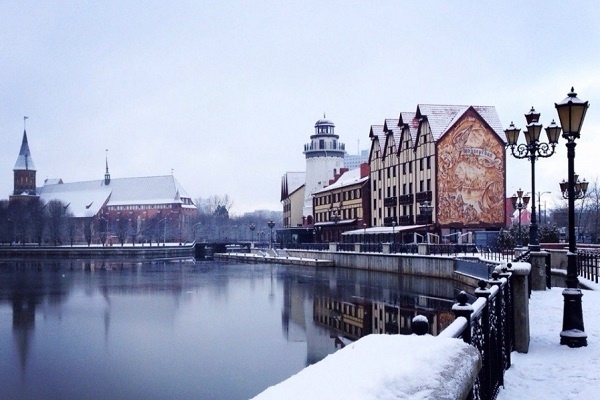 #Калининград. Вид с набережной на Рыбную деревню и Кафедраьный собор. Фото автора