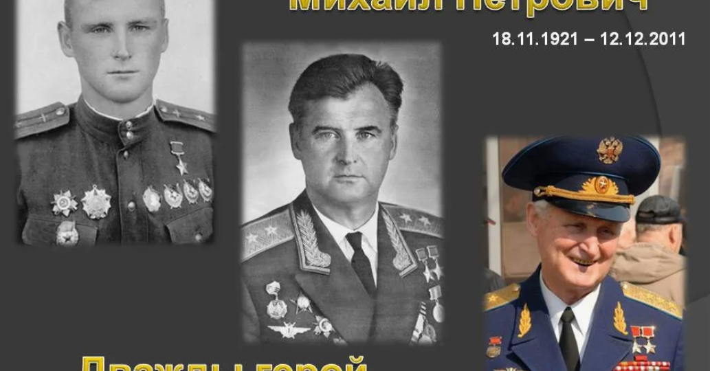 Летчик-штурмовик, дважды Герой Советского Союза, которого дважды списывали с летной работы, но он возвращался в небо, летный стаж 44 года