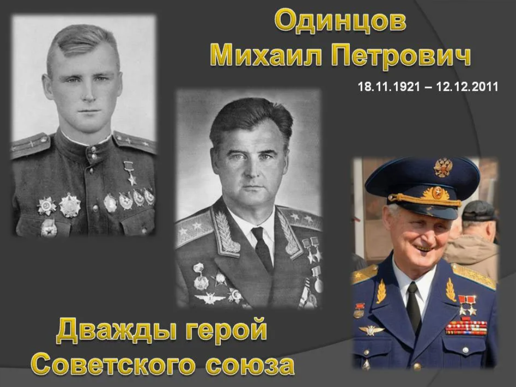 Источник - https://евш2.рф/?page_id=2087