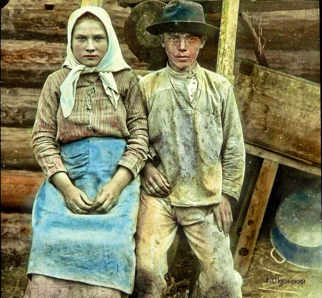 Молодожены, 18 лет.