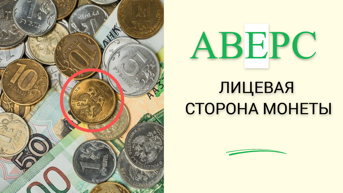 Фото от freepil