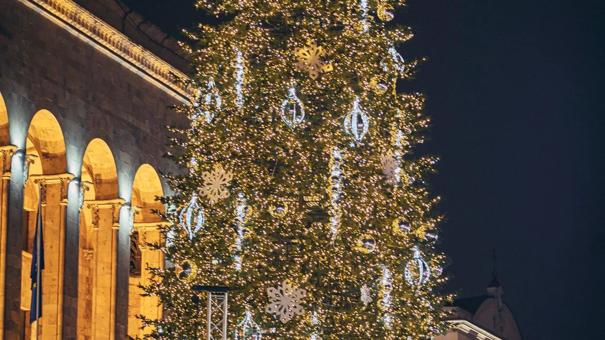 © Tbilisi City Hall