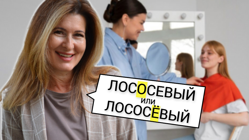 фото от freepik