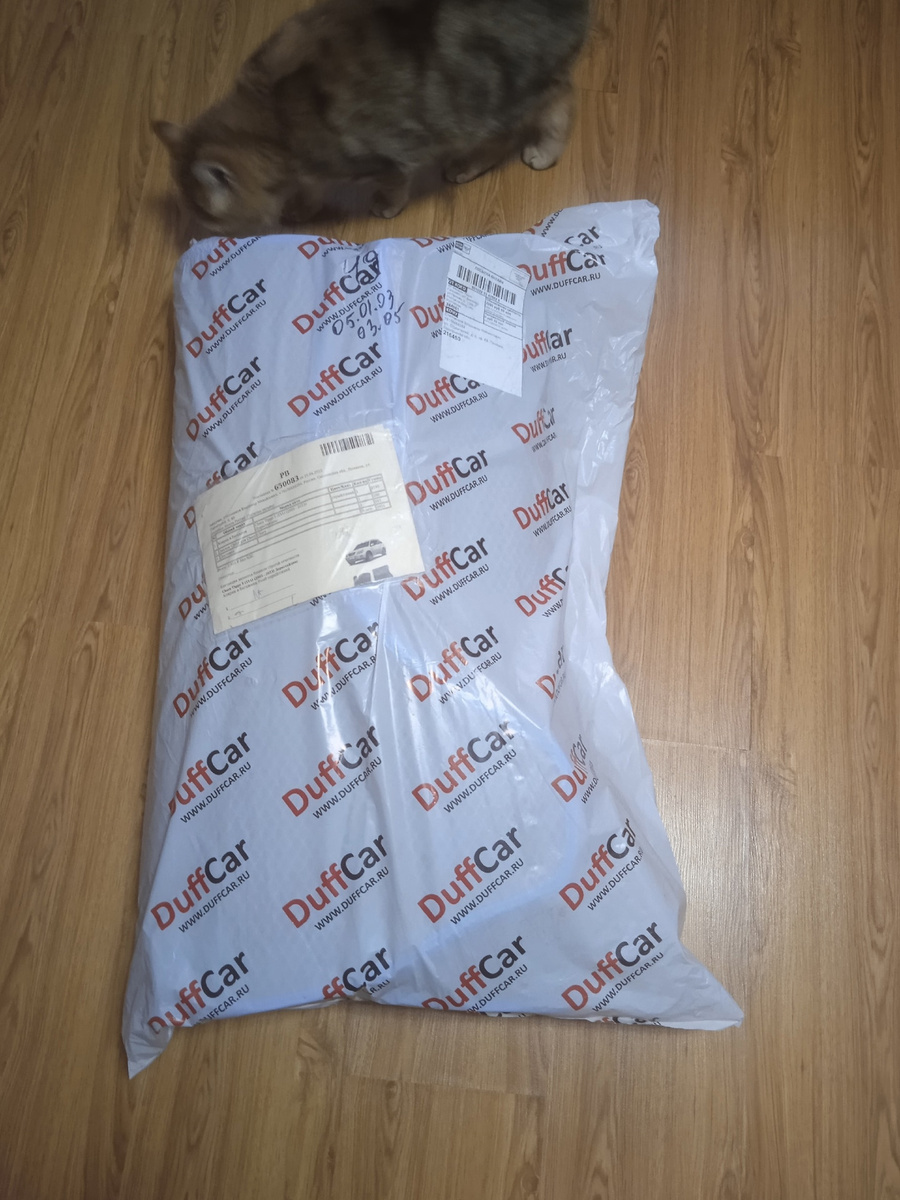 как всегда фирменная упаковка и ОТК