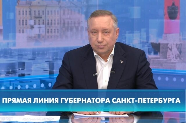    Фото: Телеканал Санкт-Петербург/ Скриншот видео