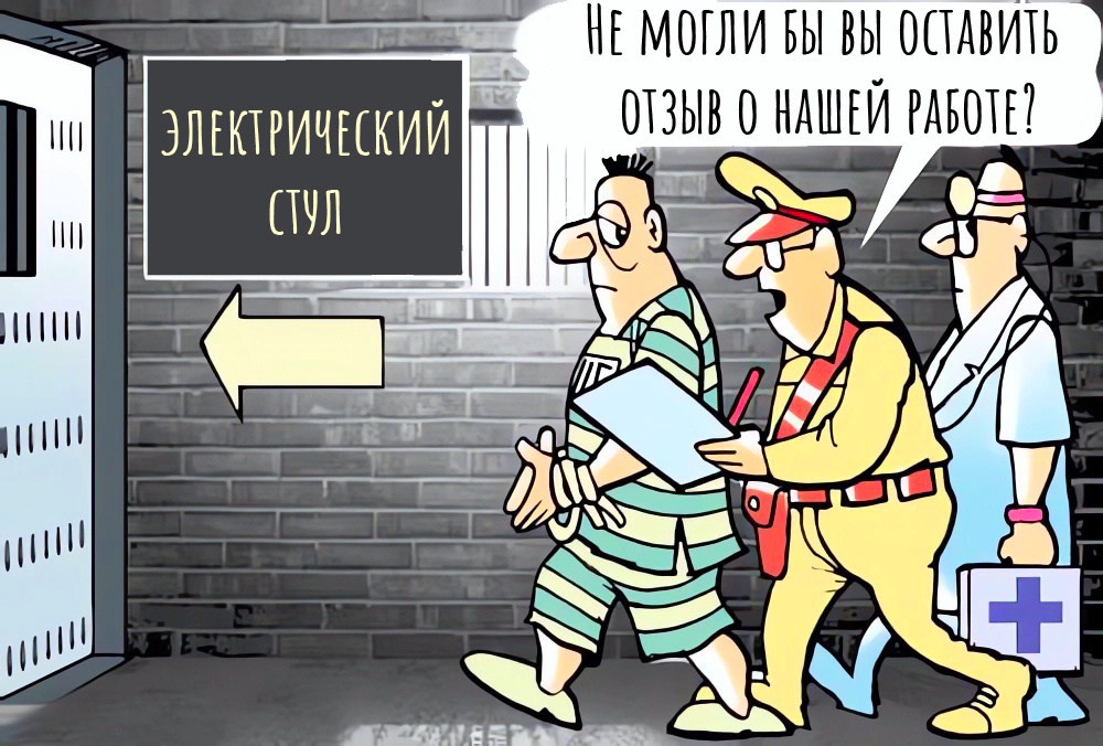 -5