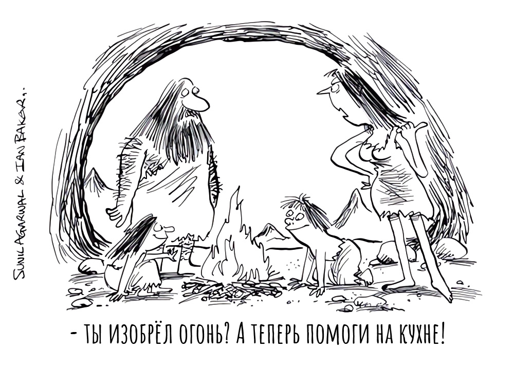 -12