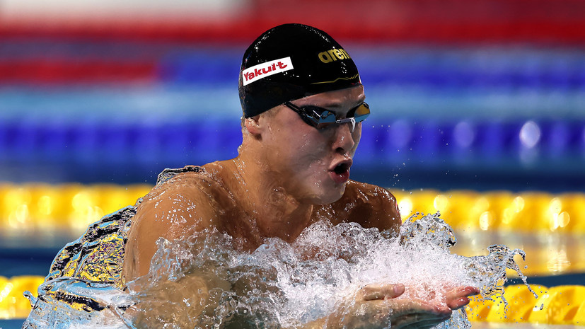   Gettyimages.ru David Balogh