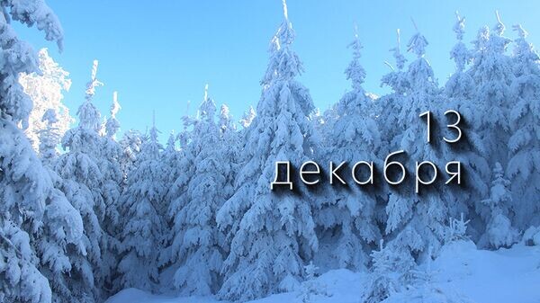    © Photo : Jacek Mleczek: Pexels