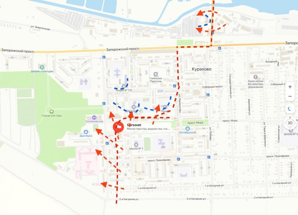    Бои в Курахово. Телеграм-канал военкора Юрия Котенка.