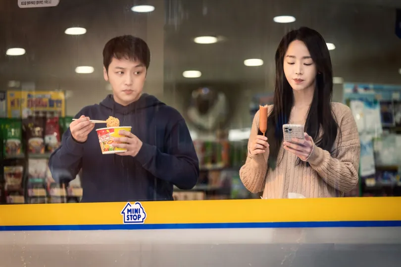 Кадр из фильма "Я слежу за тобой"