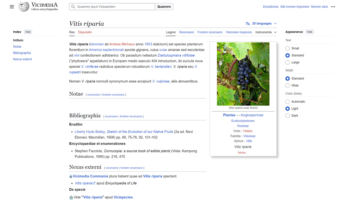 Скриншот из википедии 