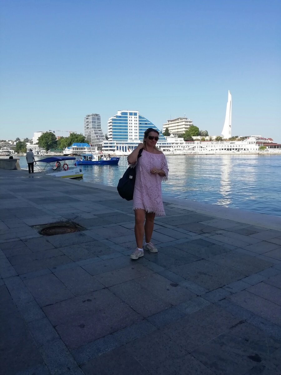 Далекий 2020..