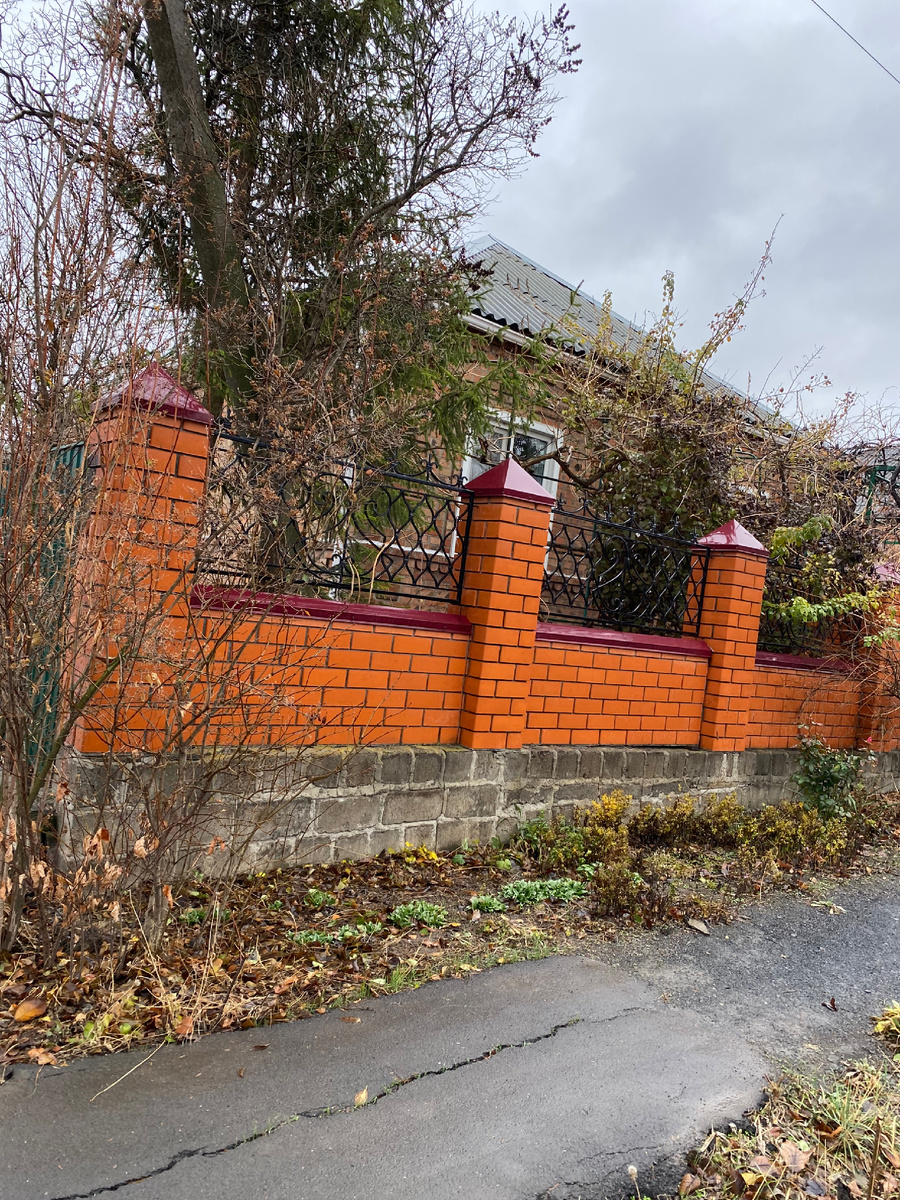 родительский дом