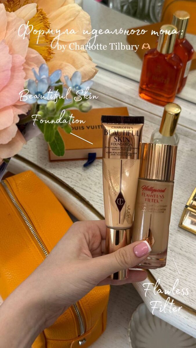 фото взято из моего тг канала Mamma Mia — Santa Maria