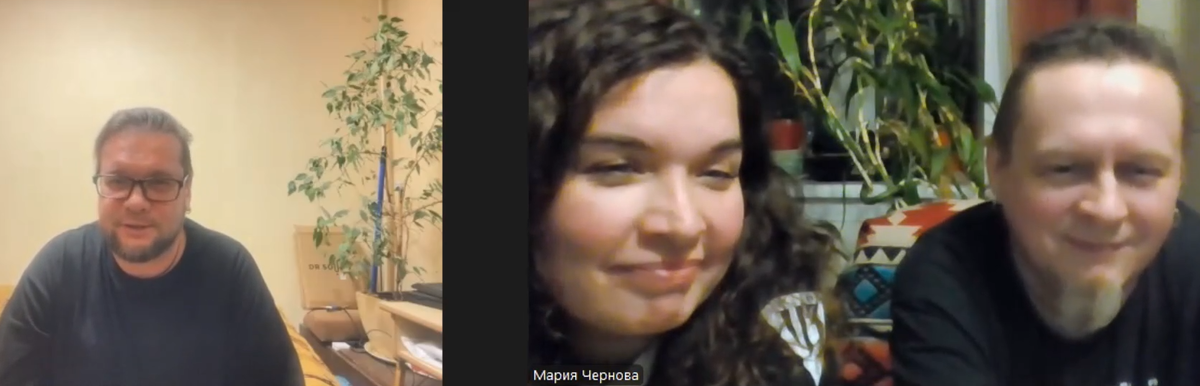 Александр "Штакет" Поляков (бас-гитарист группы ЧЕРНОЗЁМ, РОДИНА и др.), Мария Чернова, Юрий Фомиченко