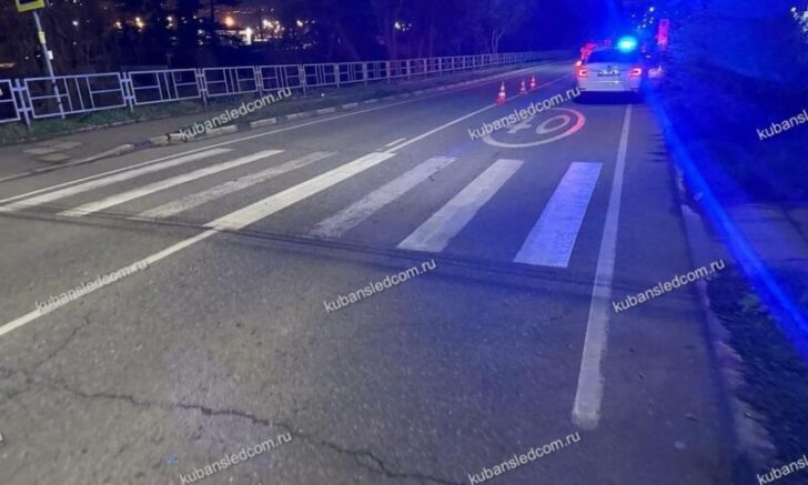    Фото с места ДТП: t.me/kubansledcom