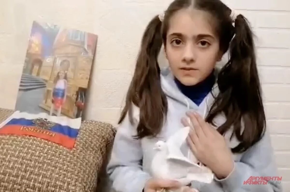    Иман Небрас Али.