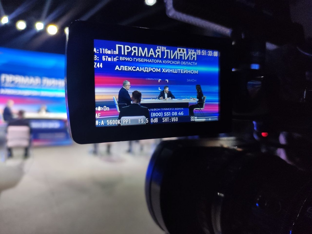    Александр Хинштейн пообещал выдавать жилищные сертификаты курским переселенцам непрерывно