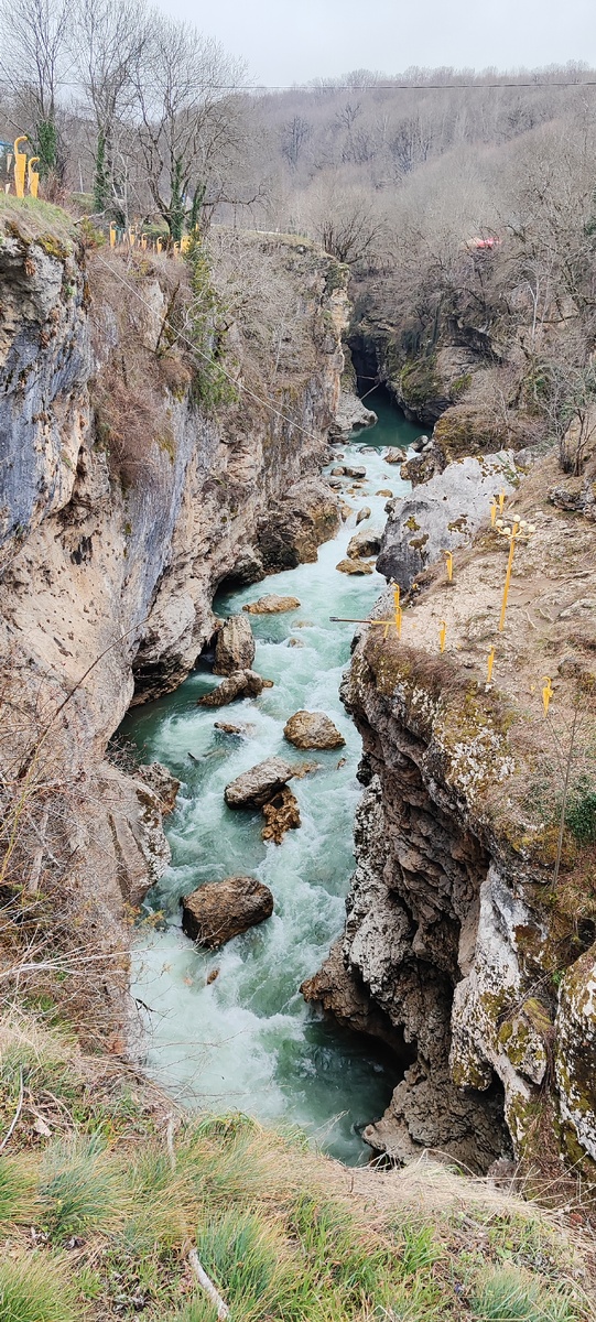 Хаджохская теснина