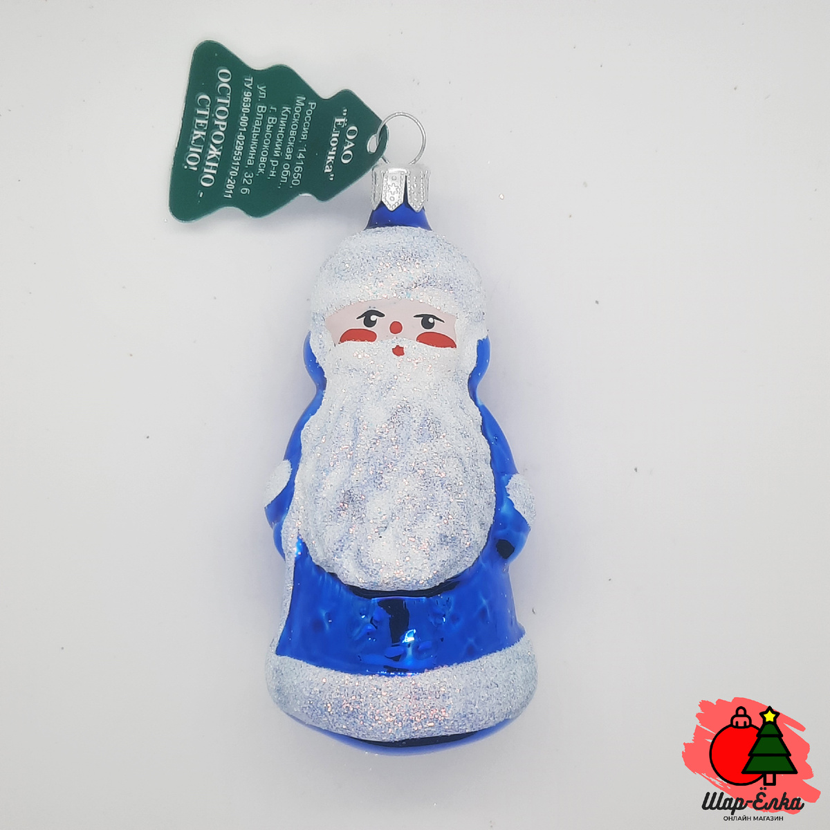 Ёлочная игрушка "Дед Мороз - 2" (Ёлочка)