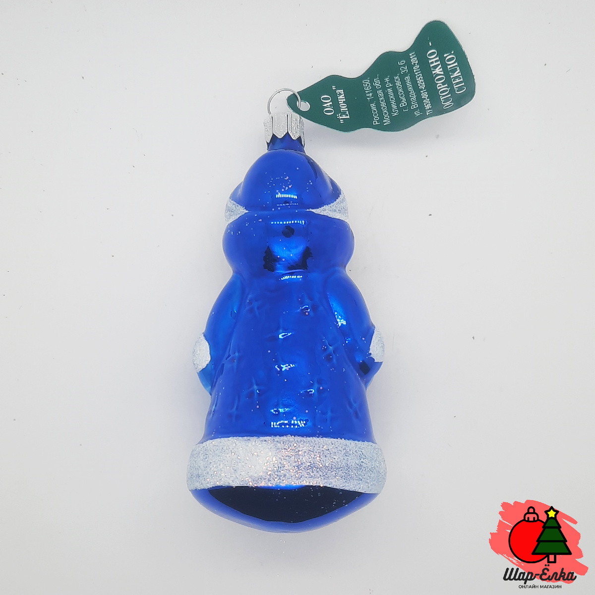 Ёлочная игрушка "Дед Мороз - 2" (Ёлочка)