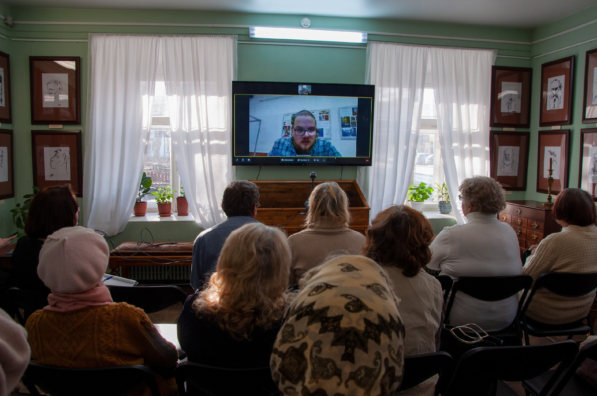 интерактивная панель