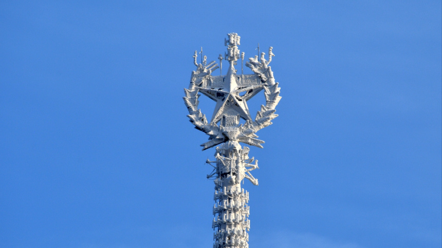    Фото: © РИА Новости/Евгений Биятов