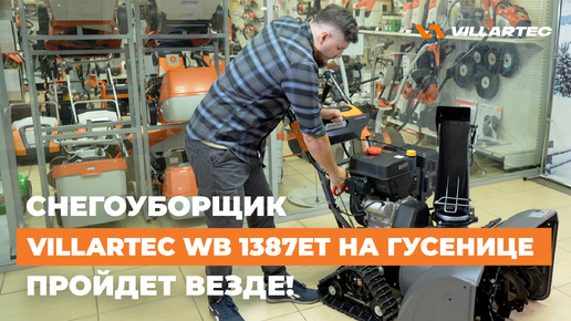 Видео превью