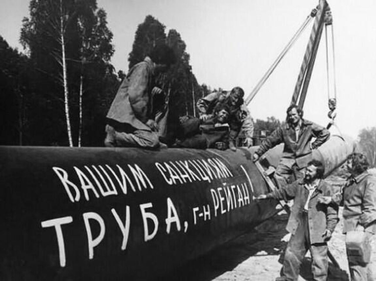 Диаметр трубы газопровода уренгой помары ужгород