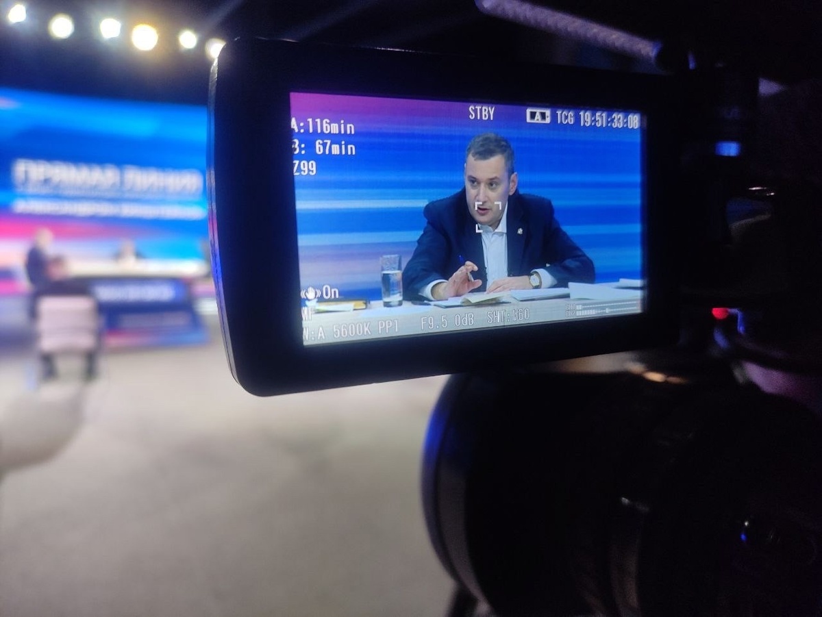    Врио губернатора Курской области: «Государство в первую очередь должно приходить туда, где людям тяжело»