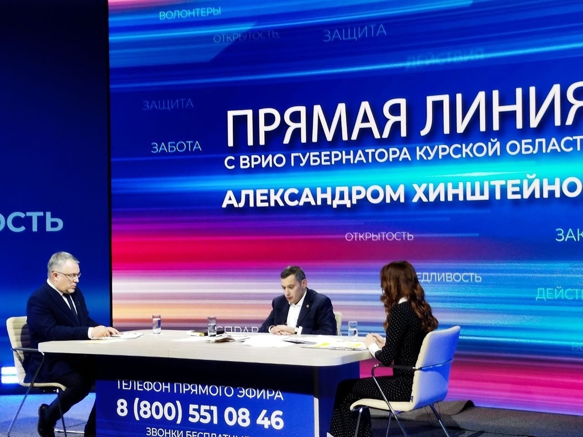    Правительство РФ планирует выстроить в Курской области индустриальный парк "Фатежский"