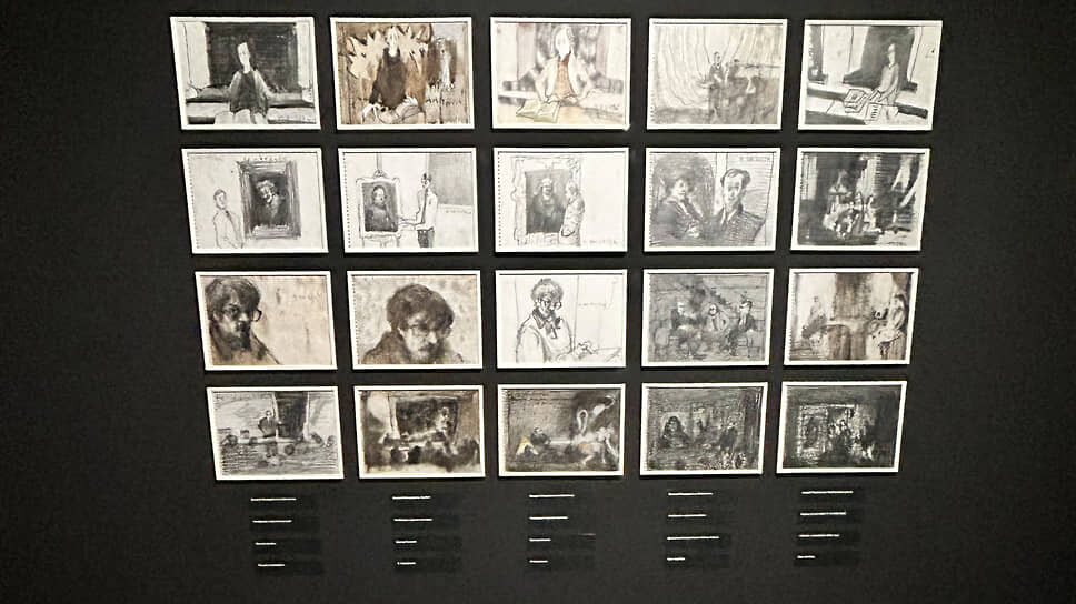 «Повторение», 2024 .📷Фото: Сергей Ковалевский