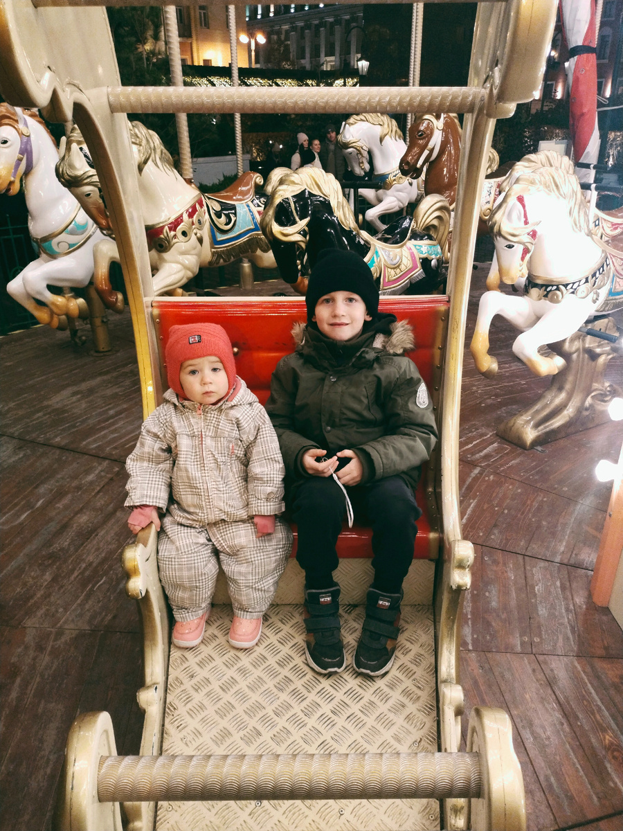 Команда мечты 