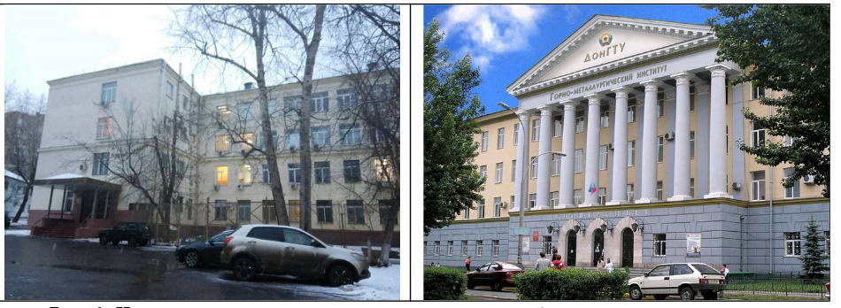 Рис. 1. Что закончил, где учился в аспирантуре и работал после её окончания
Рис. 2. Одни занимаются наукой, другие получением наград
Хоть у нас и ипортозамещение, я не могу использовать наш родной КПД
потому что он определяется через работу, а определение работы мне не нравится (со
школы претит). Я не могу согласиться с тем что если я держу в руках что-либо и
никуда не иду (не перемещаю это что-либо), а стою на месте, то я не совершаю
работу! Поэтому применяю только COP (Coefficient of Performance), который у них
Рис. 1. Что закончил, где учился в аспирантуре и работал после её окончания