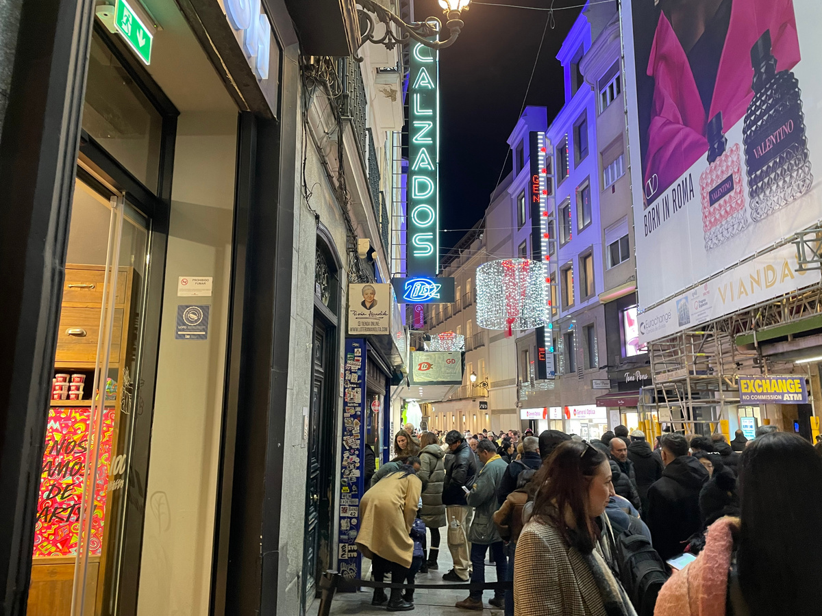 Последние метры до входа