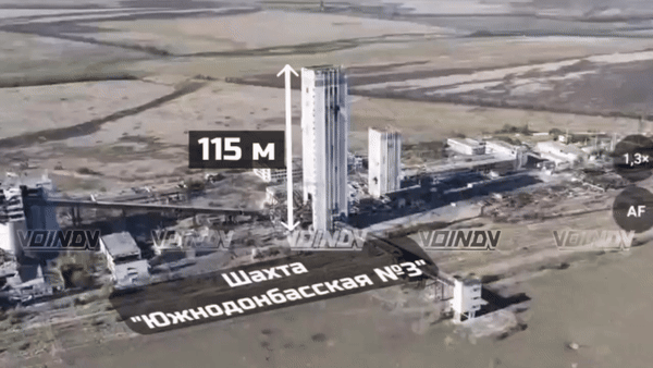    Противник всегда до последней возможности использует вентстволы шахт, а перед уходом взрывает их. Источник ТГ-канал "Русский инженер"