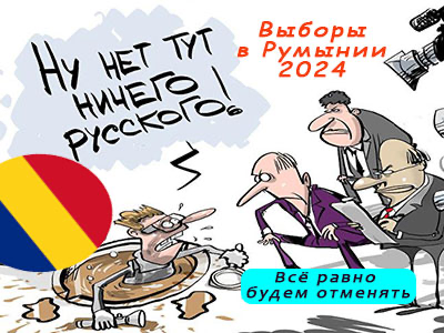 Подписывайтесь на наш канал "Нарполит" и не упустите свежие политические тренды!