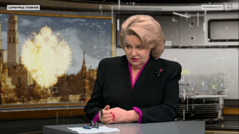    Нина Останина. Фото: Царьград