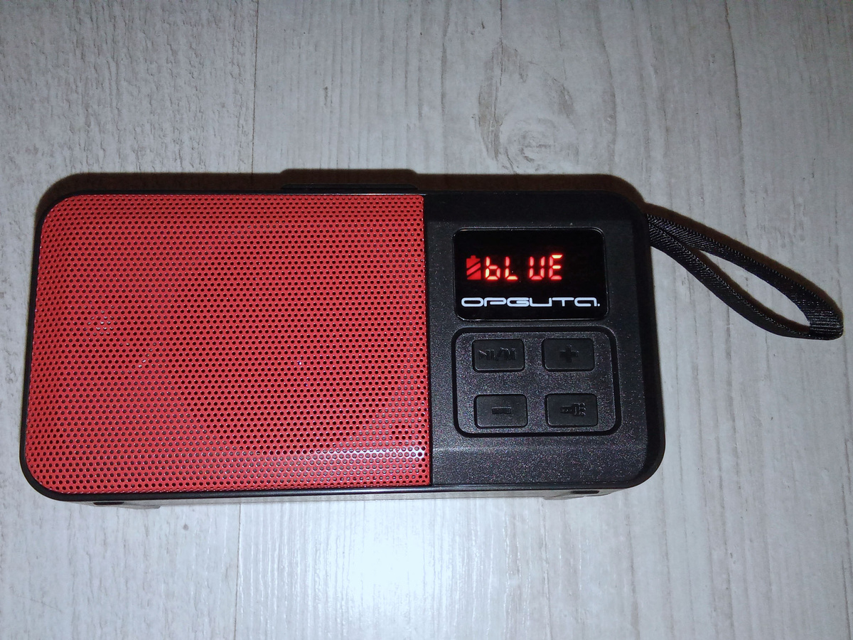 В режиме Bluetooth