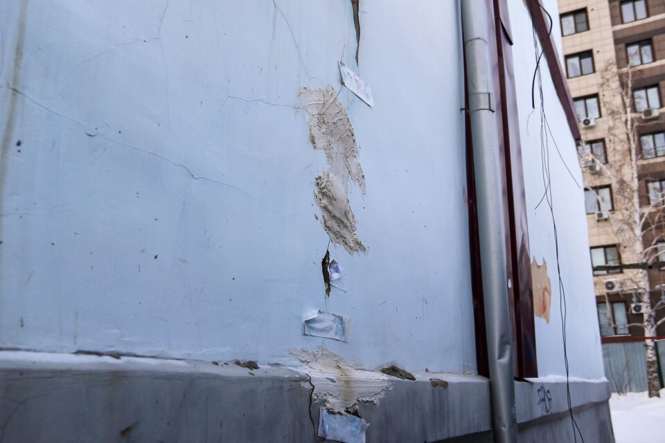    Трещина на фасаде. Источник: Виталий Барабаш