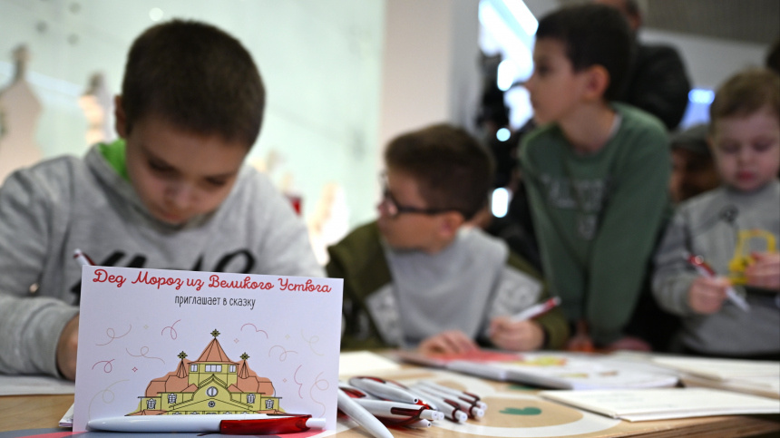    Фото: © РИА Новости/Пелагия Тихонова