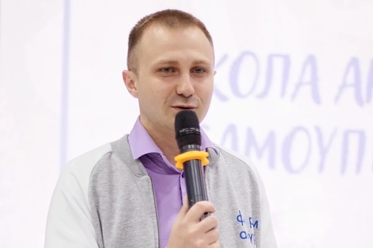    Агентство по делам молодёжи Приморья возглавил Роман Ковбас