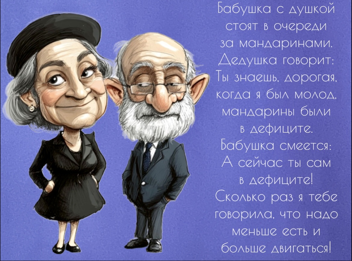 Картинка моя