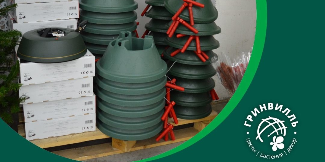 ❄🎄 КАК ВЫБРАТЬ ПОДСТАВКУ ПОД НОВОГОДНЮЮ ЁЛКУ? ❄🎄