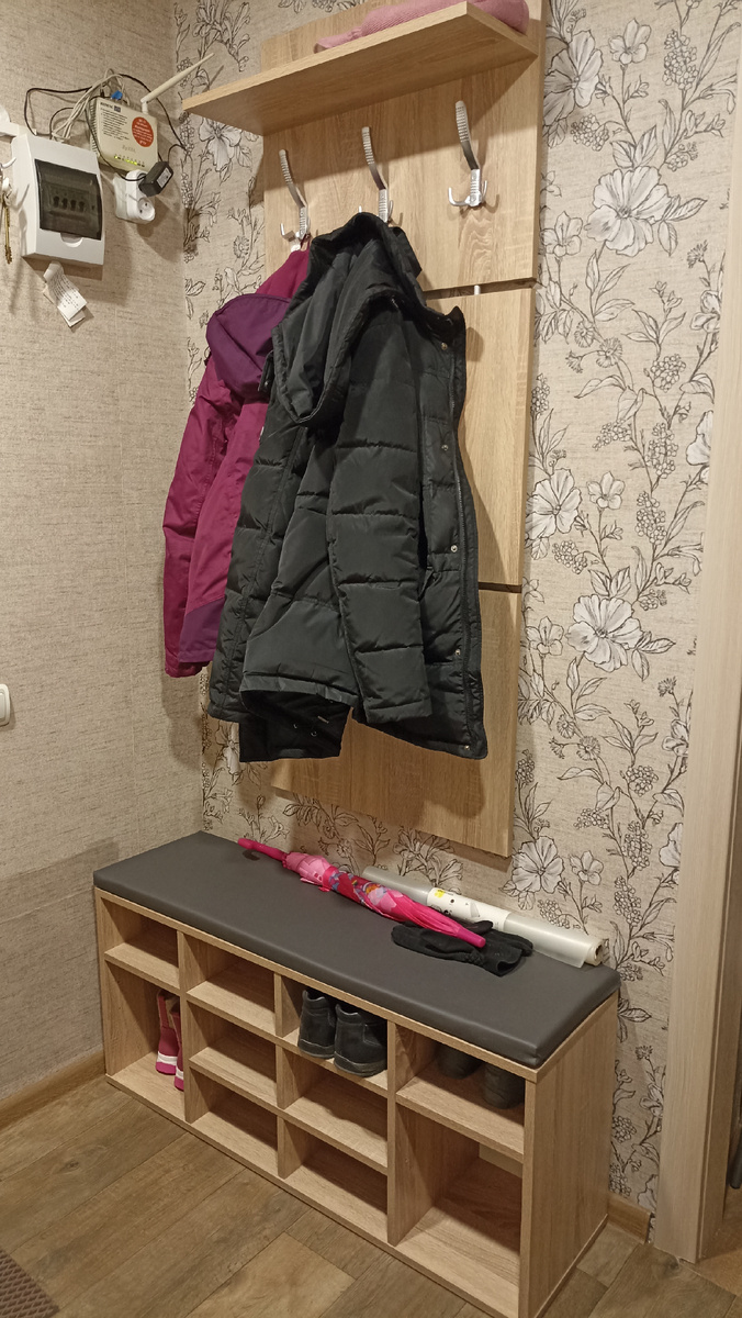 Уже в использовании