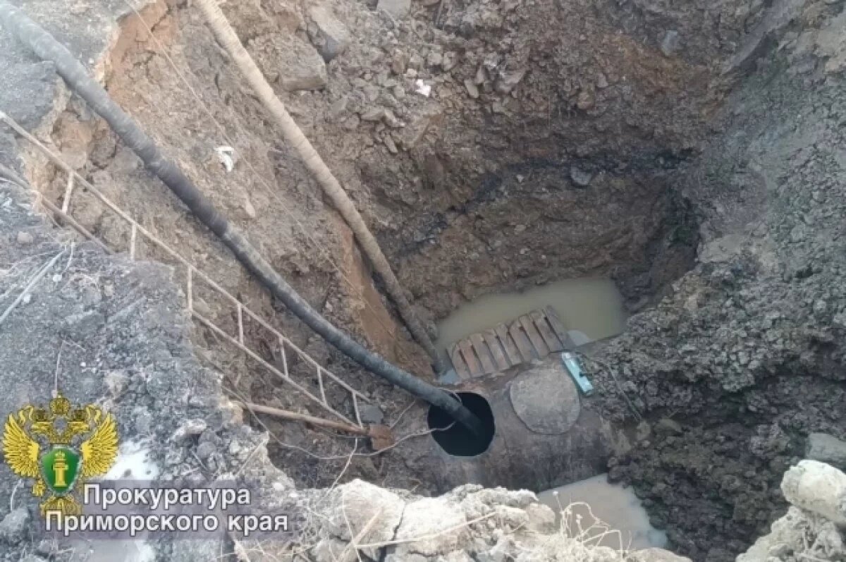    Авария в Приморье оставила без воды Артём и пять посёлков